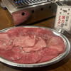 Taishuu Horumon Yakiniku Kemuriki - タン塩(10枚で480円！)