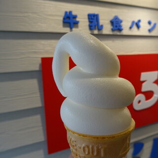 牛乳食パン専門店 みるく_0