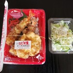 米やのコシヒカリ弁当 - エビ天重