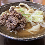 Kurechi Udon - 