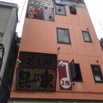 Hanakoma - 4階のお店！
