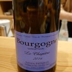 肉料理ふくなが - 