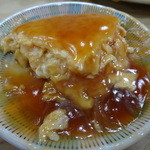 かたおか食堂 - 蟹玉