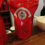 ムレスナ ティーハウス - DRAGON TEARS