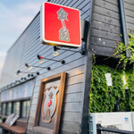 酒ト魚 きんぎょ - 