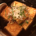 志庵 - 厚揚げ豆腐