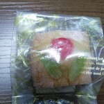 金の羽 - 