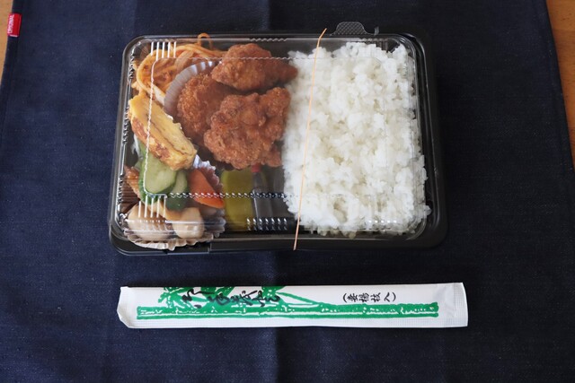 マルキチ - 新安城/寿司 | 食べログ