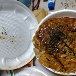 生地なし焼き ぐう畜 - 