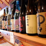 飯場　ぺこり - 