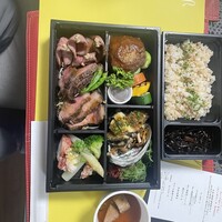 あざみ野うかい亭 - 