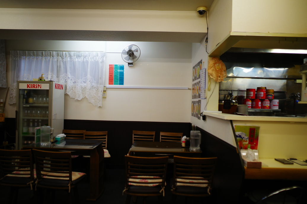 写真 : 鴻運来 （コウウンライ） - 西谷/中華料理 | 食べログ