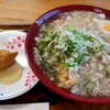 おくのうどん店