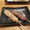 Sumibi Yakitori Niko Mira-Men Appare - 銀皮とくび