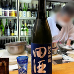 醍醐 - ほんのり酸味が心地よい❗️