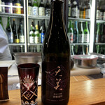 醍醐 - 稀少価値のある天美❗️