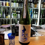 醍醐 - 夏パージョンがあったんだ‼️