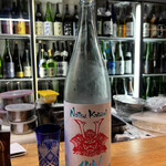 醍醐 - 安定の赤武