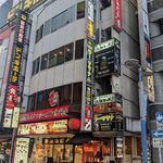 雲丹しゃぶ専門店 はまの風 - 