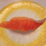 回転寿司すノ家 - トロサーモン