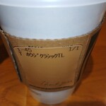 スターバックス・コーヒー - 