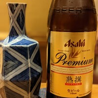 ごだん 宮ざわ - 