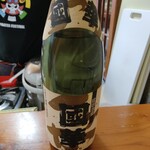 なごぬふぁ - 