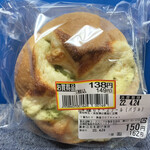 モンペリエ - ４種のチーズブール（バジル）はちょっと大人味♫