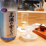 すしと天ぷら 坂本 - 