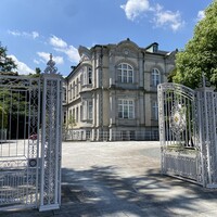 綱町三井倶楽部 - 