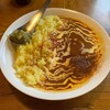 ミヤウチショウガカレー研究所