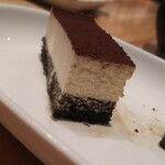 ボーノ - ティラミス  地層の研究