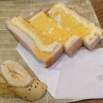 アルデンテ - 