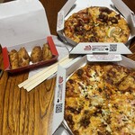 ピザーラ - 料理写真: