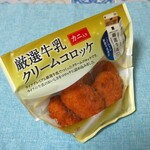 LIFE - 料理写真:厳選牛乳カニクリームコロッケ（5個298円）