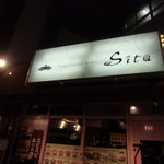 Asian Dinning&Bar SITA–RA - 店の看板