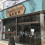 亀戸ビア - 週末は昼飲みも！