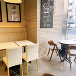 築地本願寺カフェ Tsumugi - 