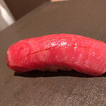 たかおか - 中トロ