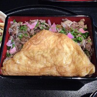 きつね - 