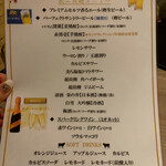 近江うし焼肉 にくTATSU - 