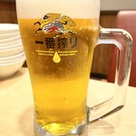 Ba Miyan - 黄金の生ビール