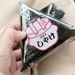 峠の釜めし おぎのや - 