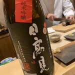 銀座 しのはら - 