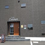 Cafe Creare - 店入口