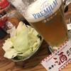 串カツ田中 - プレモル（飲みpass250円）