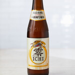 Kamamoto Hambei - ノンアルコールビール