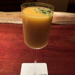 バー ル・サロン - 