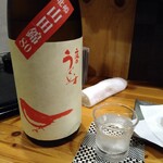 居酒屋 家風卯 - 