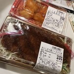 DELiCiA Karuizawa Ten - 